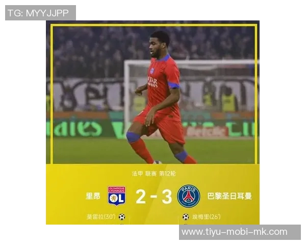 德转数据显示巴黎多名球员身价飙升登贝莱维蒂尼亚内维斯等人表现抢眼