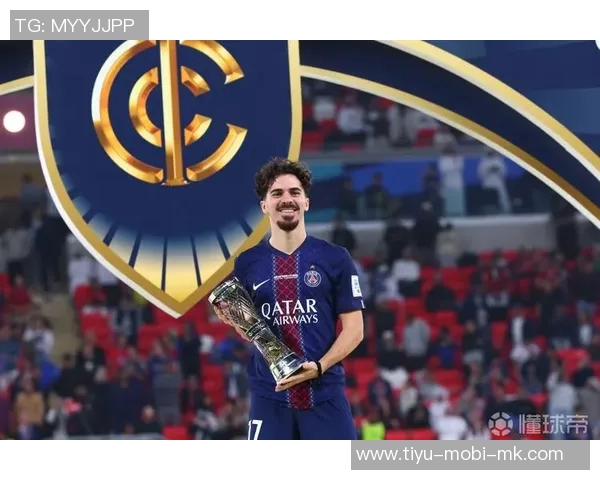 维蒂尼亚呼吁公平对待中场球员金球奖评选应更具多样性与公正性